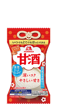 甘酒フリーズドライカレンダータイプ