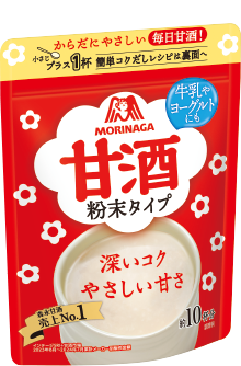 甘酒粉末タイプ100g