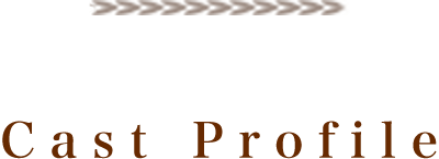 Cast Profile