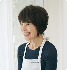 栗原はるみさん