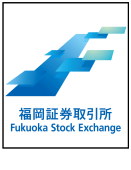 福岡証券取引所