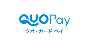 QUO Pay クオ・カード ペイ