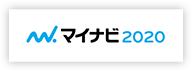マイナビ