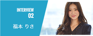 福本 りさ