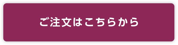 �������͂����炩��